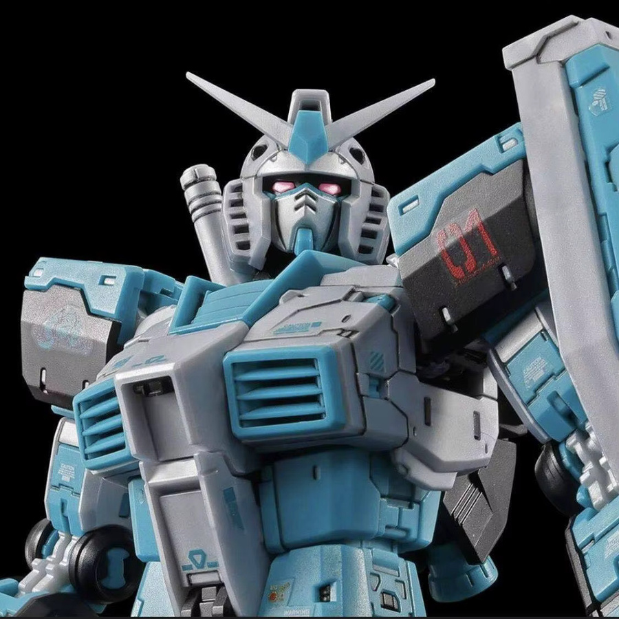 Bandai RG RX-78-2 2.0 Hatsune Miku Color, Plastikmodellbausatz - Bild 3