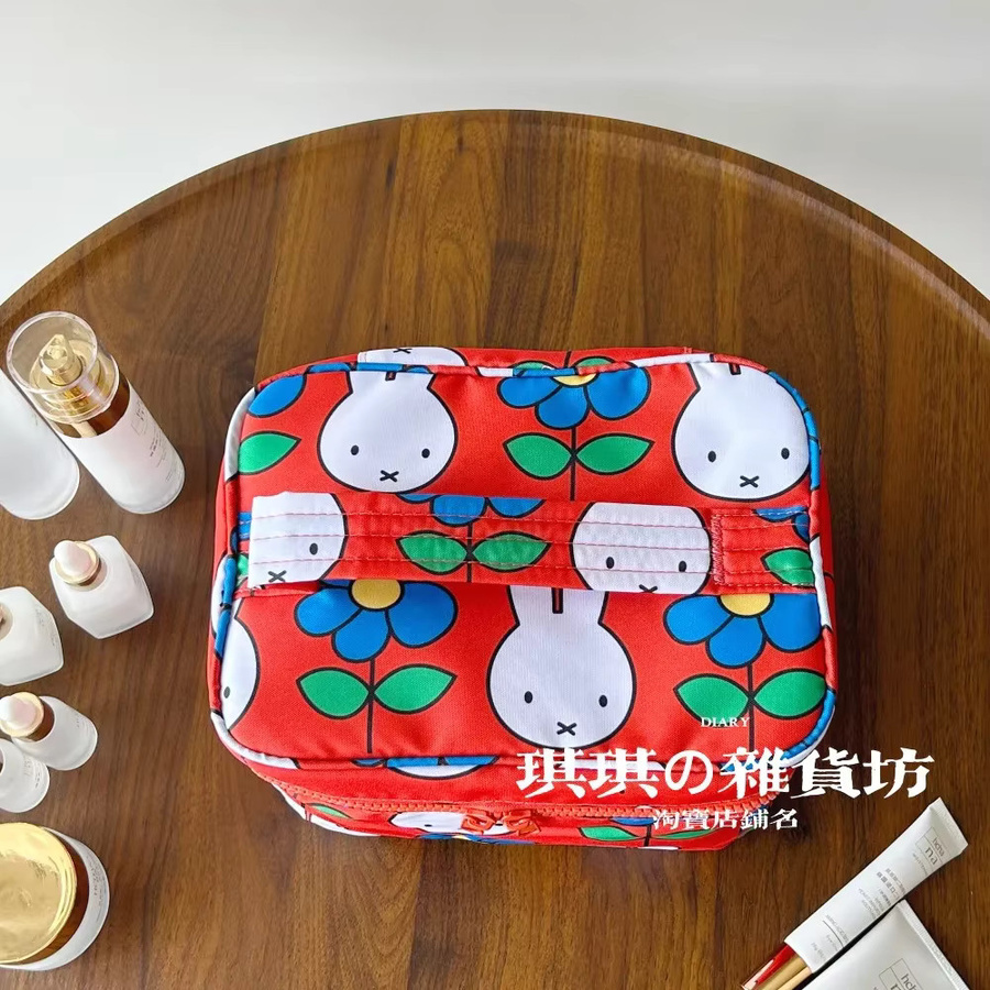 Miffy Kosmetiktasche, Reise-Aufbewahrungstasche, Kinder - Bild 2
