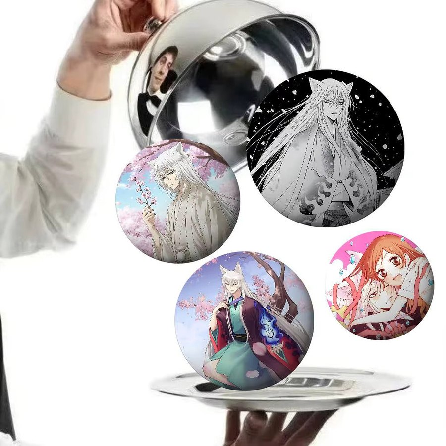 Kayou Abzeichen, Button, Kinder - Bild 2