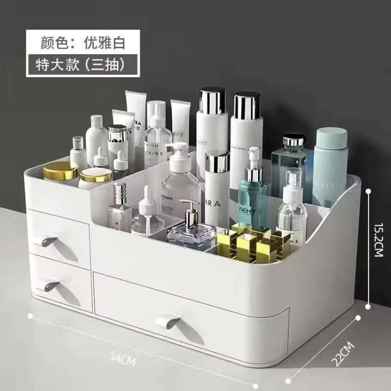 Kosmetik-Aufbewahrungsbox mit Schublade für Make-up und Hautpflege, Farbe: Weiß - Bild 2
