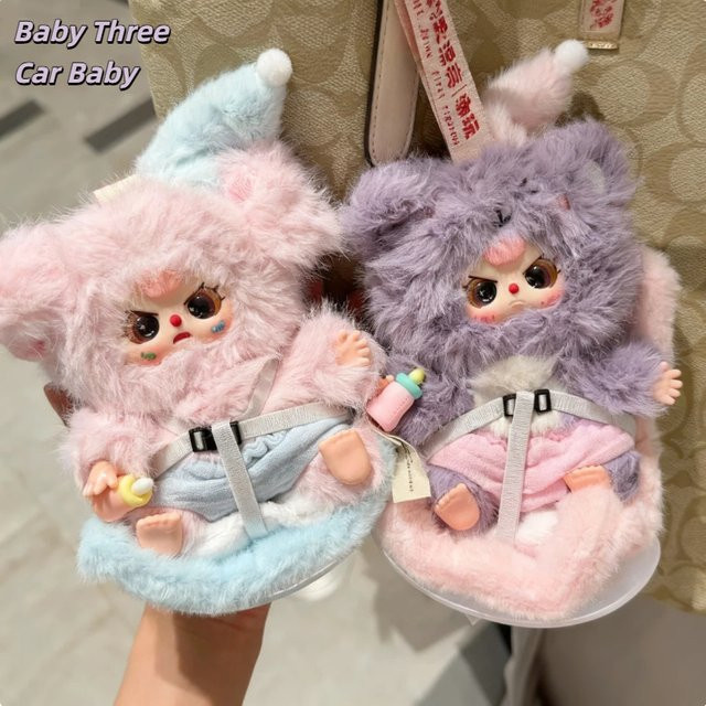 52TOYS Baby Drei Auto Serie Plüsch Blind Box Sammelfigur als süßes Stofftier-Spielzeug und Dekoration - Bild 1