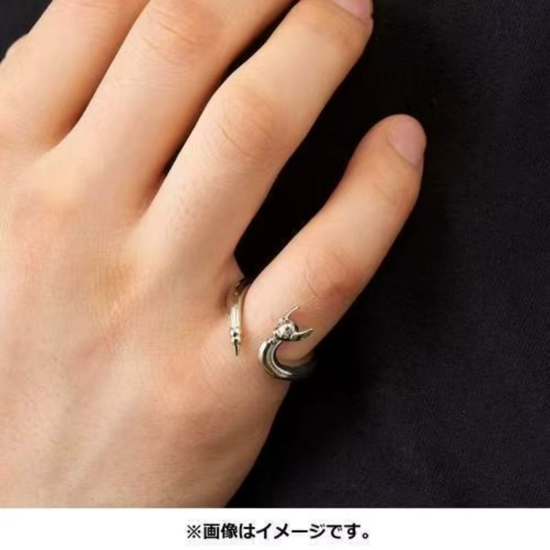 Bandai Ring, Roségold, Unisex - Bild 2