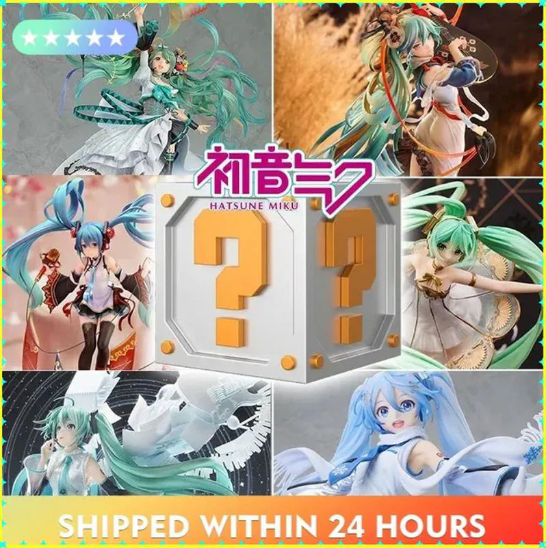 Bandai Hatsune Miku Blindbox Chibi Mini PVC Figur mehrfarbig - Bild 1