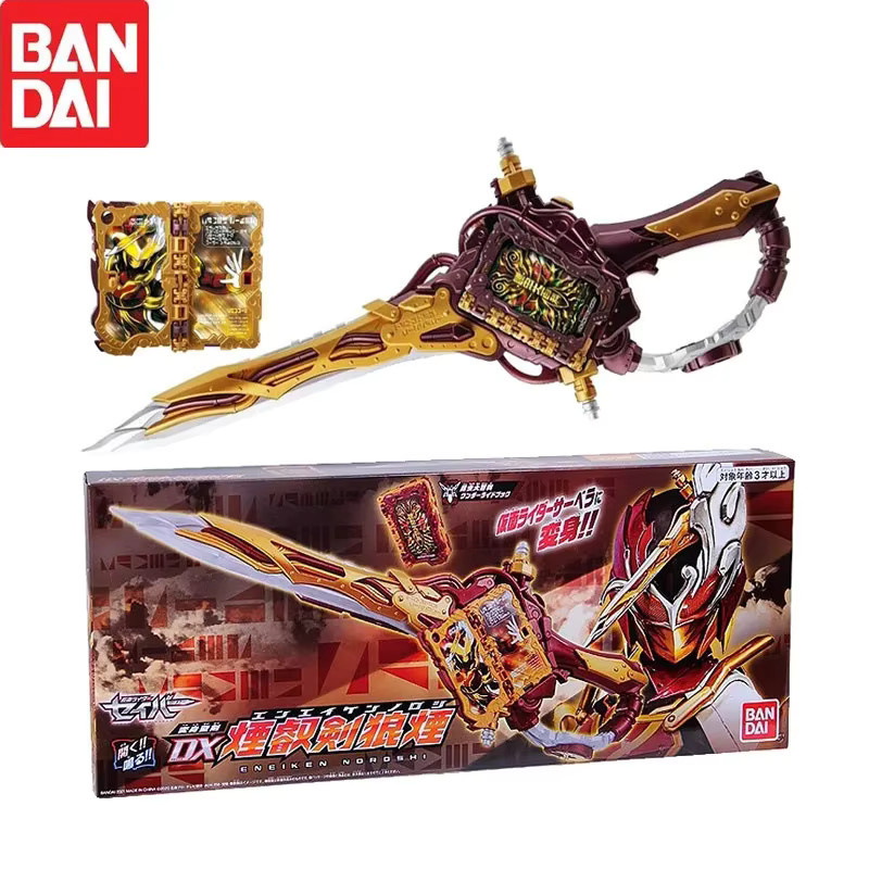Bandai Kamen Rider Saber DX Kamen Reiter Säbel, Actionfigur, ab 3 Jahren - Bild 2