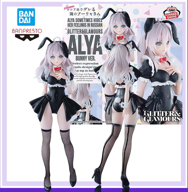 Bandai Alya Sometimes Hides Her Feelings In Russian, Alya Figur Modell, Glitter&Glamours Bunny Ver. - Bild 1