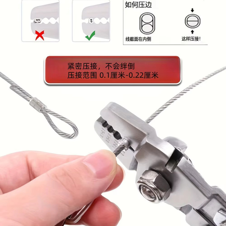 WOZOBUY Drahtseil-Crimpzange für Aluminium-Aderendhülsen und Schlaufenhülsen mit Platz für Kabel bis zu 2,2 mm - Bild 3
