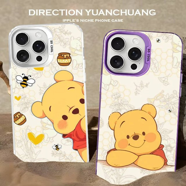 Winnies The Poohs Bär Handyhülle für iPhone 17 16 15 14 13 12 11 Pro Max Plus in Silber Shell - Bild 1