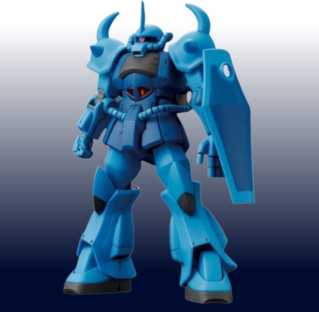 Bandai HGUC MS-07B Gouf New Ver Mecha, Montagemodellbausatz, ab 14 Jahren - Bild 1