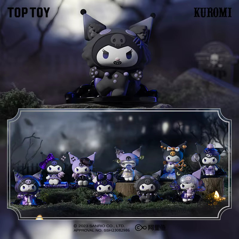 Sanrio Magic Story Blind Box, Kuromi Cinnamoroll, Animations-Puppen, Einzelfigur - Bild 3