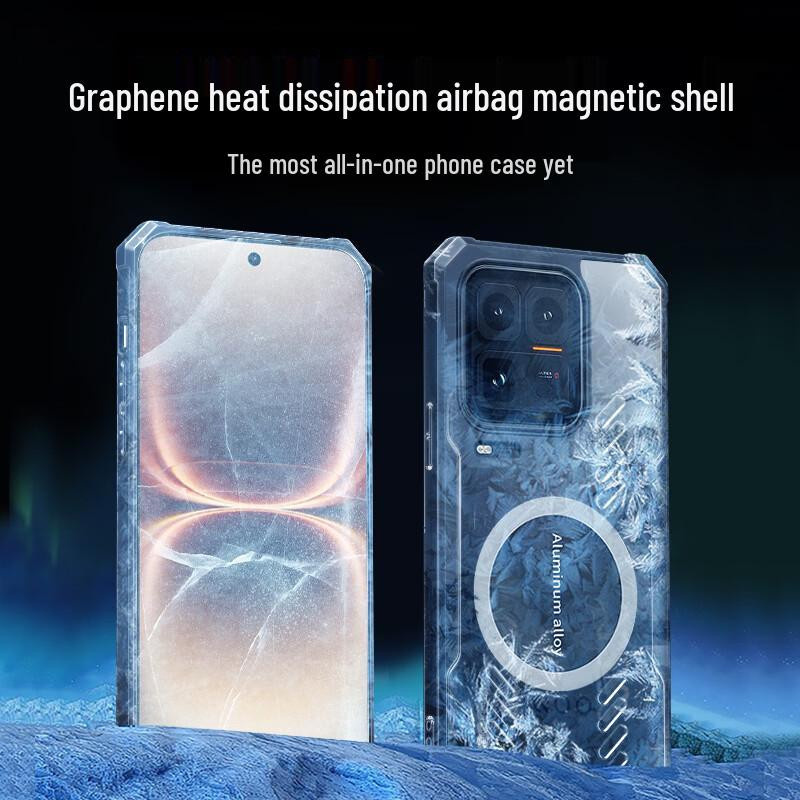 Freeson Magnetische Kühl-Handyhülle für vivo iQOO 15 Ultra in Schwarz - Bild 3