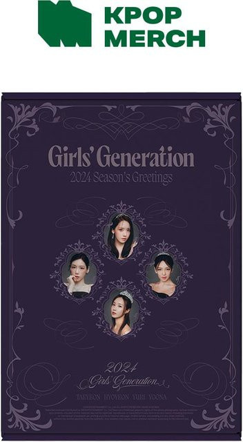 GIRLS GENERATION Saisonale Grüße 2024 in Blau - Bild 1