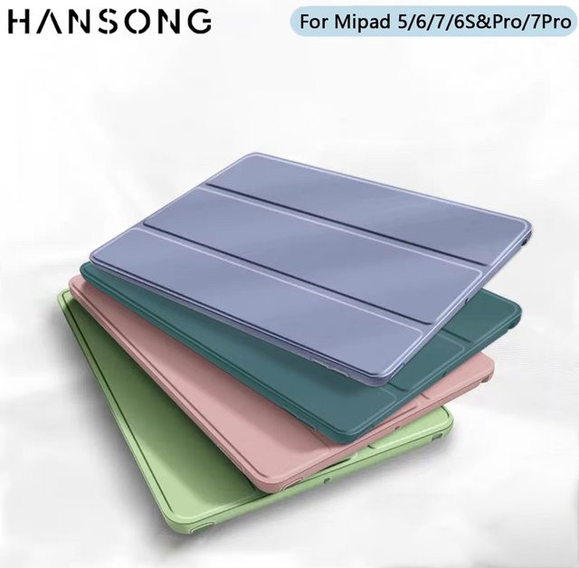 Magnetische Schutzhülle für Xiaomi Mi Pad 5, 6, 6 Pro, 7, 7 Pro und 6S Pro in Lila - Bild 1