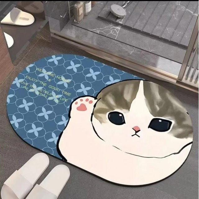 Rutschfeste und schnelltrocknende Badezimmermatte mit Cartoon-Katzen-Motiv von Yiran Furniture, grau, B/T: 60 x 40 cm - Bild 1