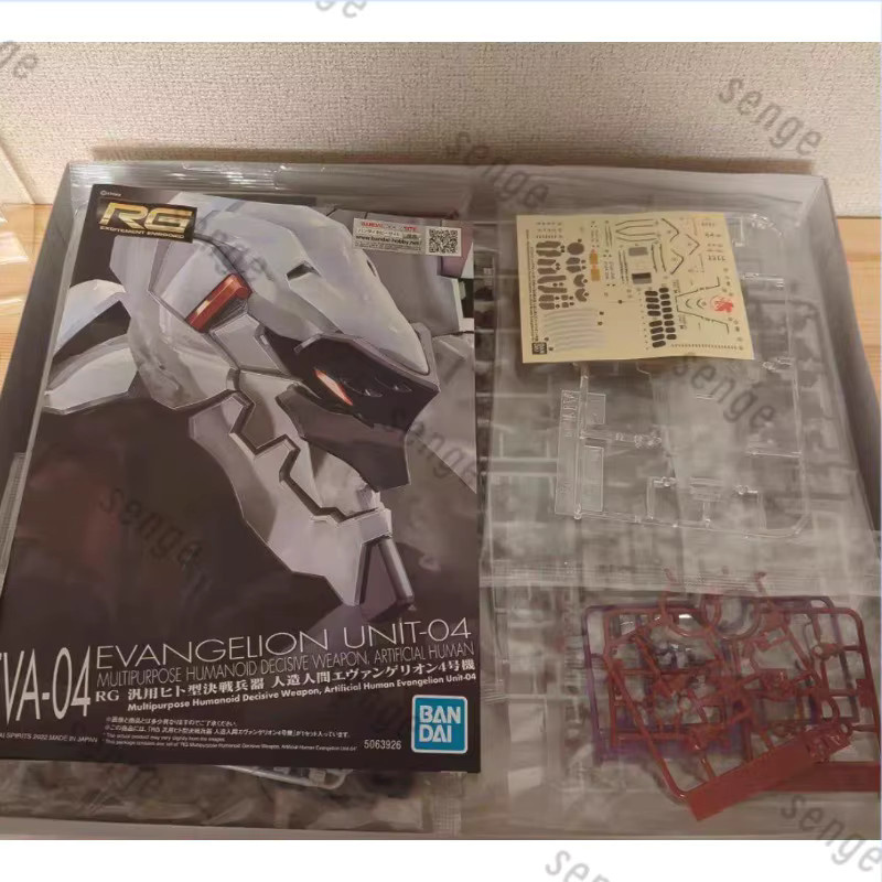 Bandai EVA, Zusammengebautes Modell, Set / Bundle - Bild 3