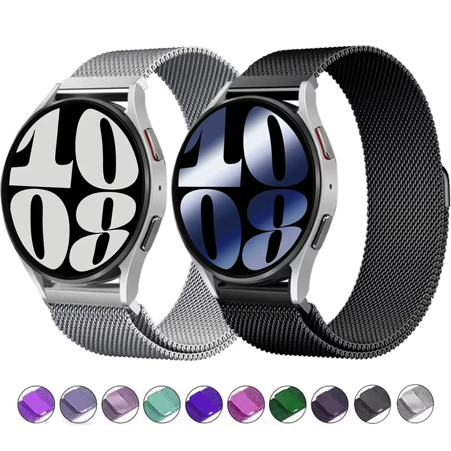 Uhrenarmband Milanese Loop, Edelstahl, 22mm 20mm, Unisex - Bild 1