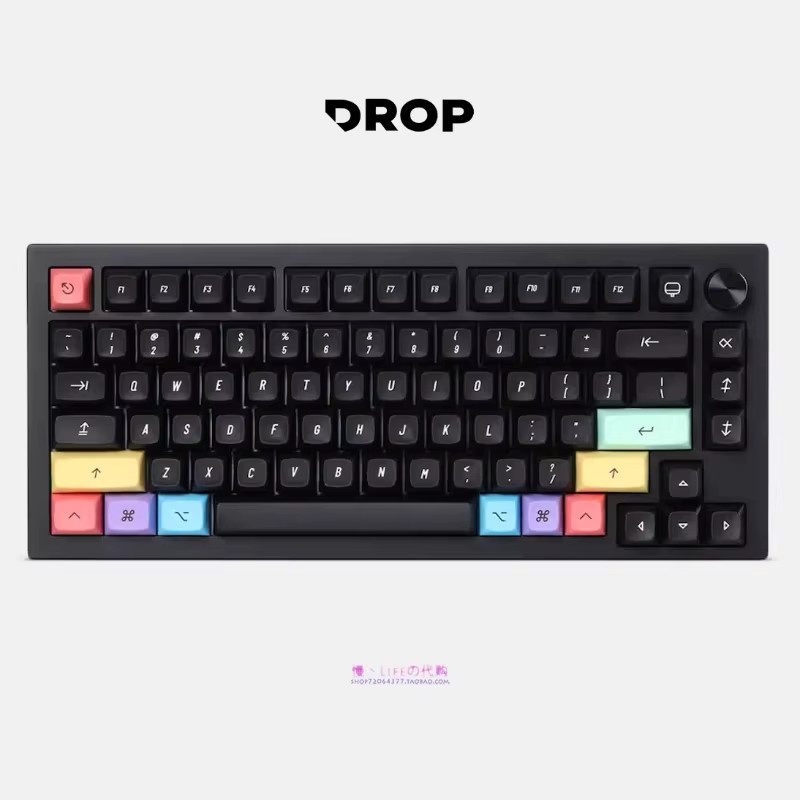 Drop + Biip MT3 Extended 2048 Tastenkappen im Kaffee-Kirsch-Profil, braun, ABS, zweifarbige Punkte im Retro-Stil - Bild 3