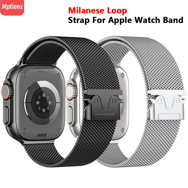Mptionx Uhrenarmband Milanese Loop, Edelstahl, Silber, Unisex - Bild 1