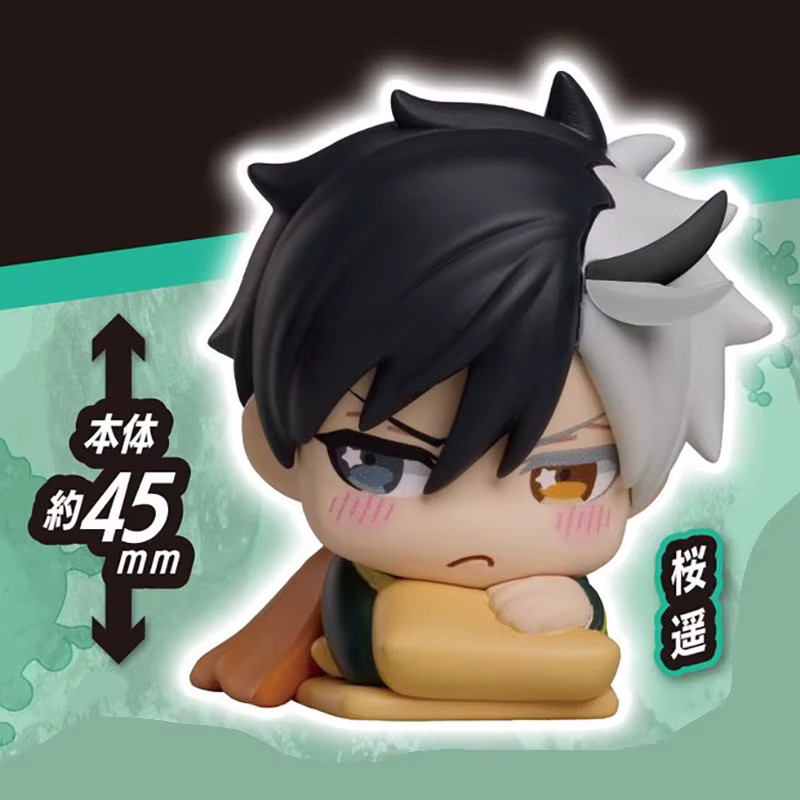 Bandai Wind Breaker Sleeping Vol.2 Gashapon Mini Figuren, Einzelfigur - Bild 2