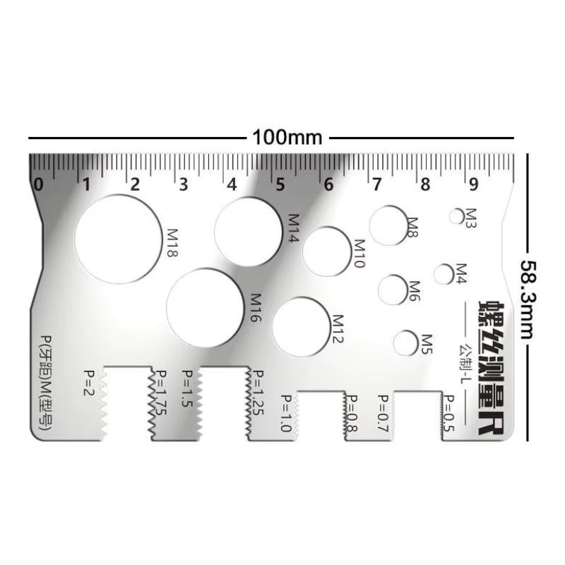 JTZTF Gewindegängigkeitsmesser zur Messung von metrischen Schrauben und Bolzen als Schneidlehre und Messwerkzeug - Bild 6