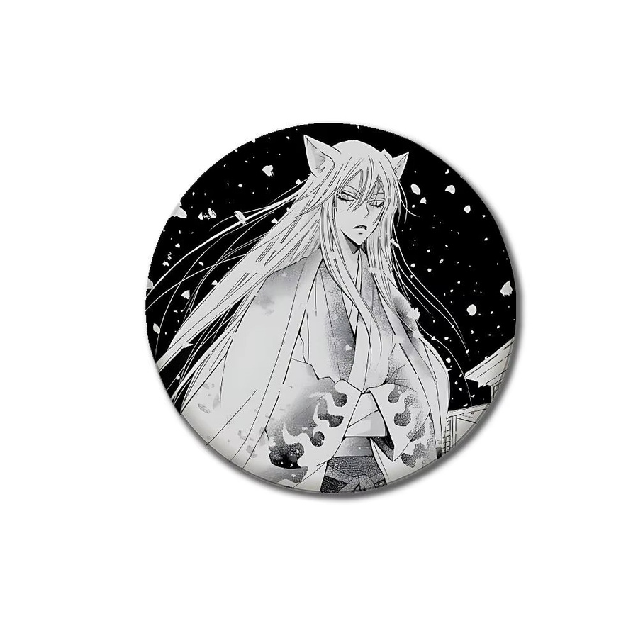 Kayou Abzeichen, Button, Kinder - Bild 5