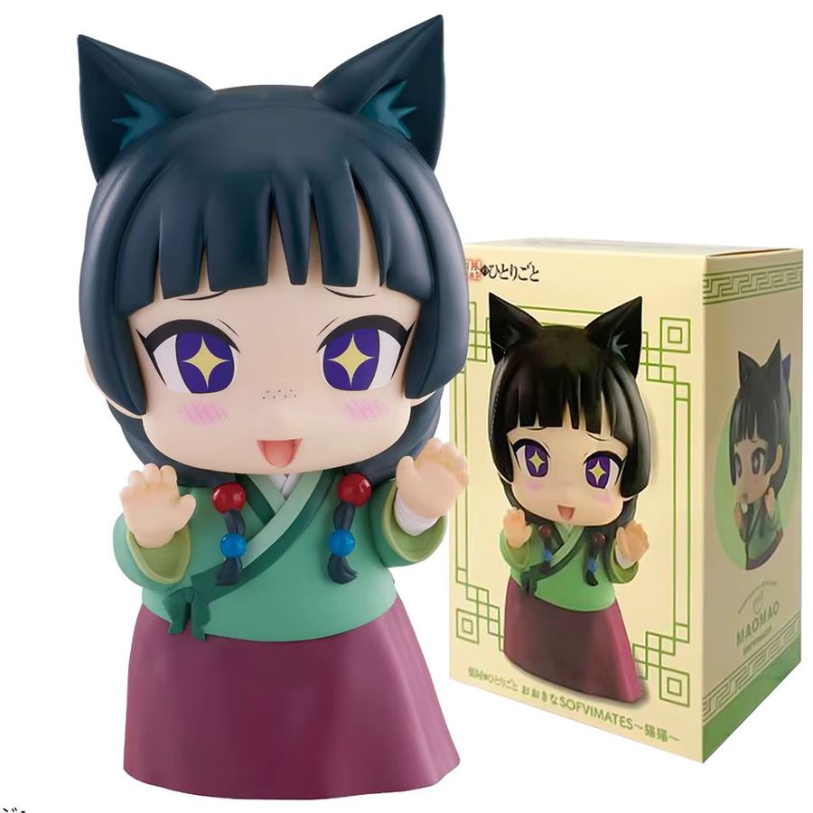 Banpresto Anime The Apothecary Diaries Q-Version Figur aus PVC in Multicolor - Bild 2