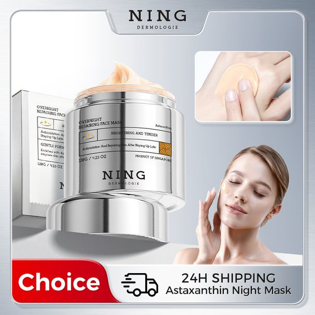 Ning Dermologie Astaxanthin Nachtmaske mit Niacinamid & Ectoin - Bild 1