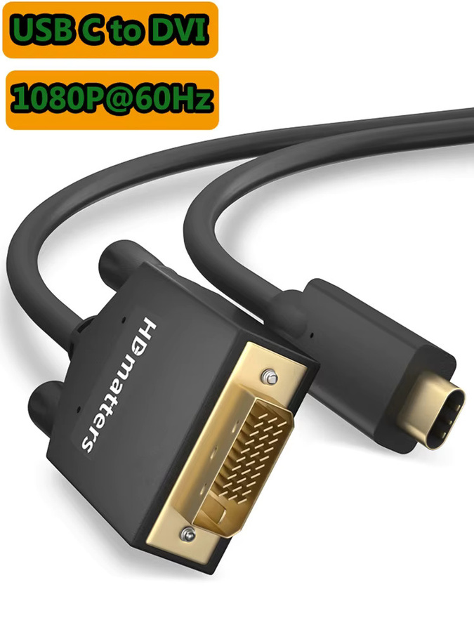 USB-C auf DVI-D Single Link Kabel für MacBook Pro Air Mini und Dell XPS 15, 1080P Unterstützung, Thunderbolt 3/4 und USB 3.1 Typ C kompatibel, Farbe: Schwarz, Länge: 1,8 m - Bild 7