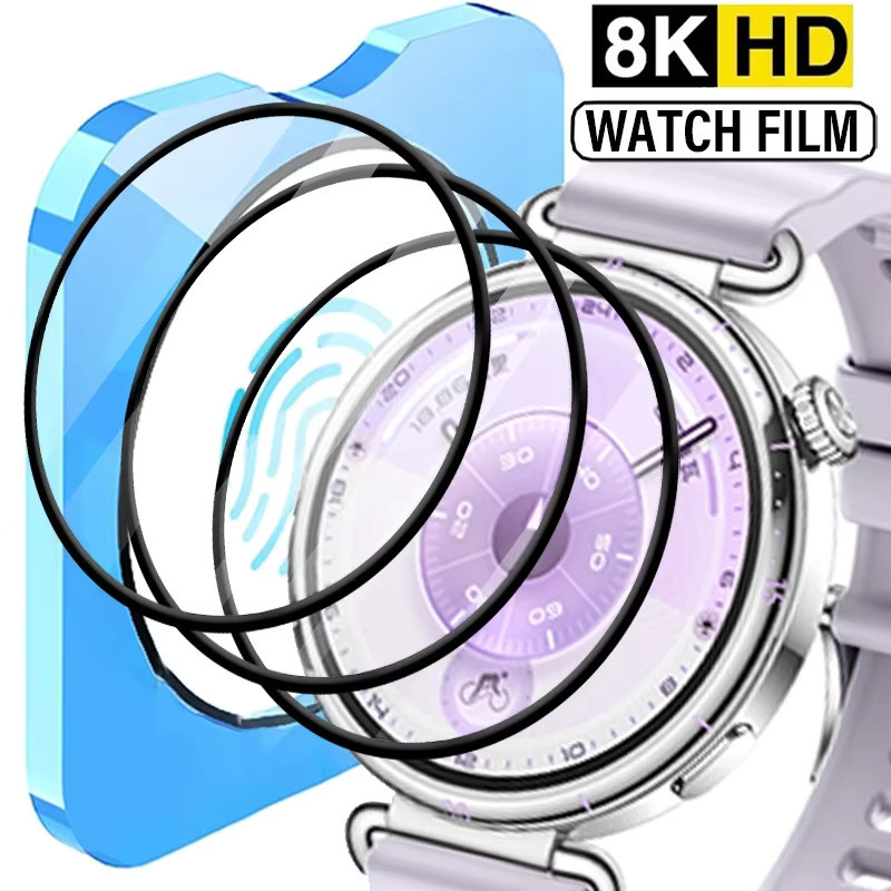 Huawei Displayschutzfolie Silikon, transparent, Huawei Watch GT6 - Bild 3