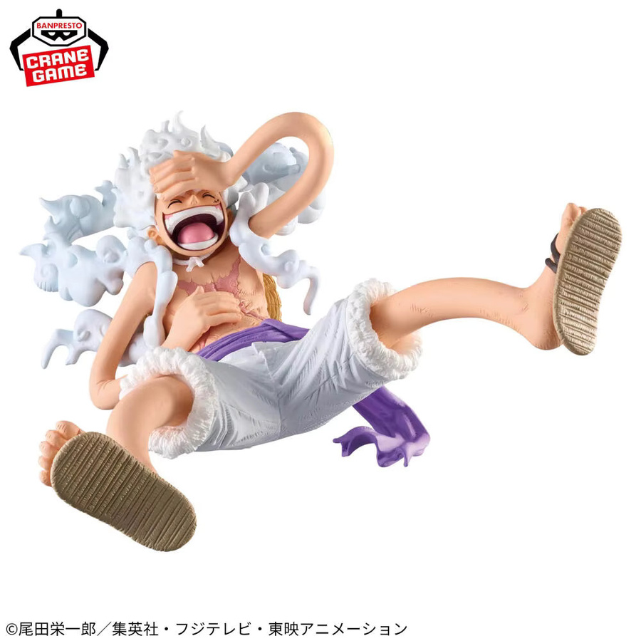 Bandai One Piece King of Artist Gear 5 Monkey D Luffy, Ornamente - Bild 3