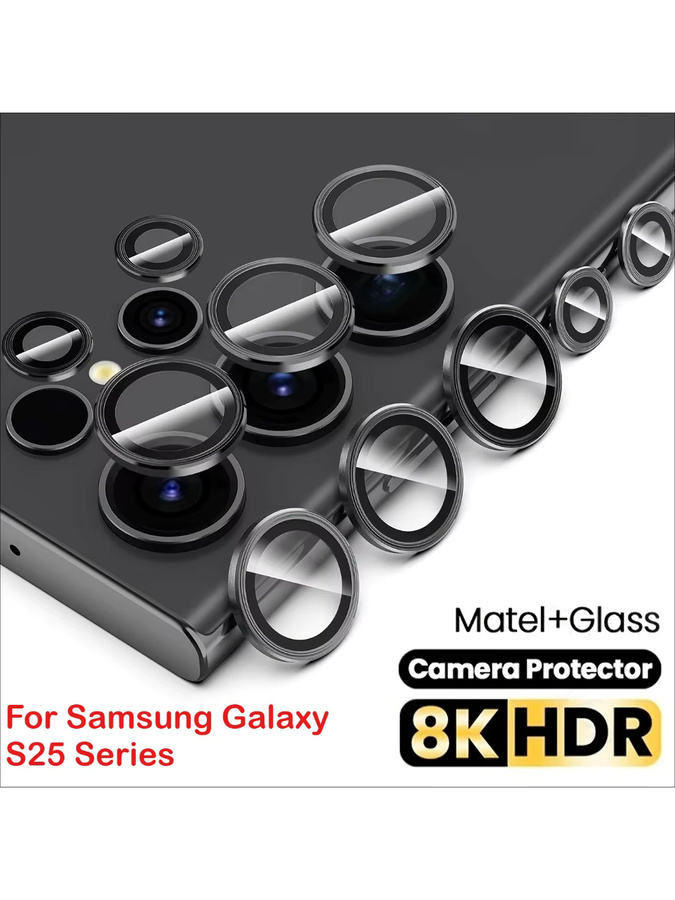 Samsung Galaxy S25 S24 S23 Serie Kamera Objektiv Schutz Set mit 9H gehärtetem Glas und Metall Ring in Silver und Black - Bild 4