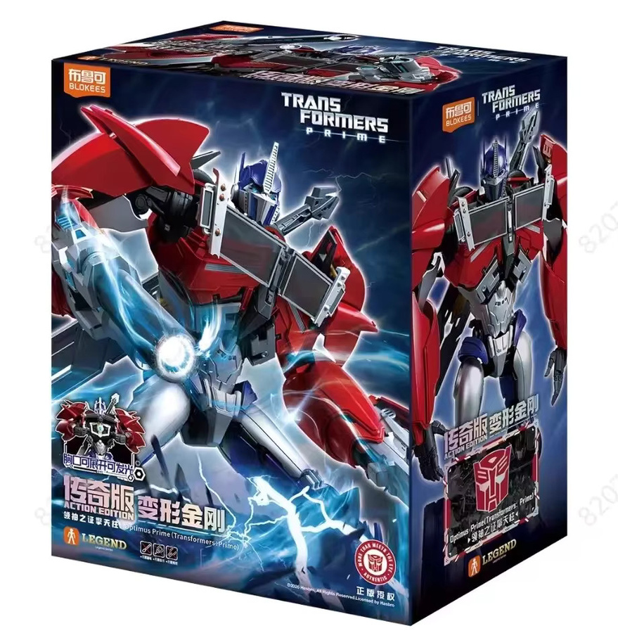 Blokees Optimus Prime Transformers Prime, Actionfigur, Roboter, Kunststoff - Bild 3