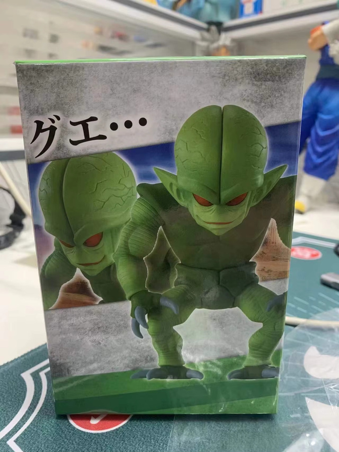 Bandai Dragon Ball Saibaimen, Actionfigur, Grün, 10 cm - Bild 4