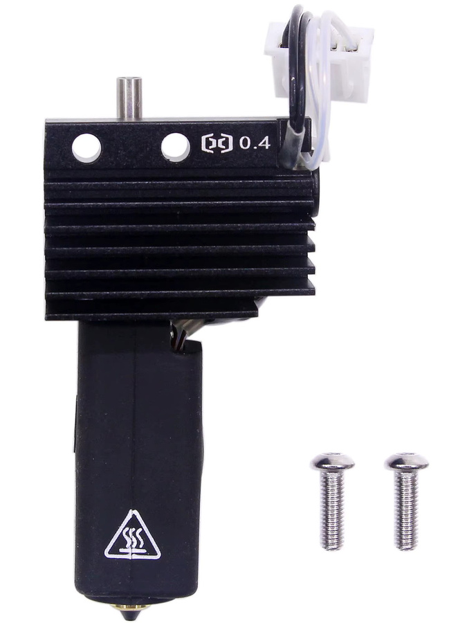 ARTILLERY 3D-Drucker Hot End M1 mit 0,4 mm Düse und Heizrohr in Schwarz für FDM-Drucker - Bild 2
