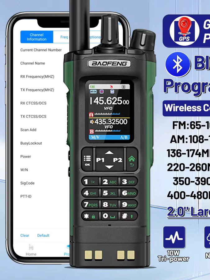 Baofeng UV-32 GPS Walkie-Talkie 10W Multiband Bluetooth Programmierbares Funkgerät mit Frequenzkopierfunktion NOAA AM/FM Typ-C Langstrecken-Amateurfunkgerät für Jagd und Outdoor - Bild 8