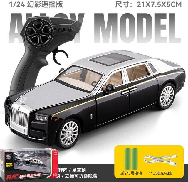 Linyi toy car Rolls Royce Phantom VIII, Automodell, 1:24, Metall, mit Licht und Sound, ab 14 Jahren - Bild 1