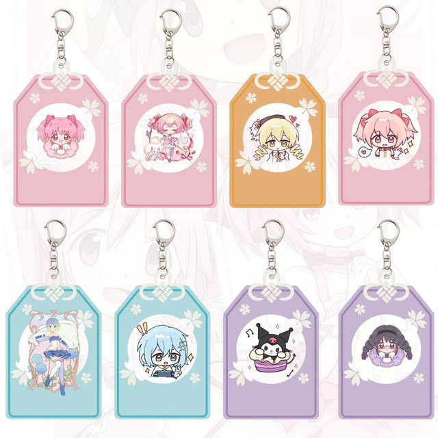 Keeppley Madoka Magica Acryl-Schlüsselanhänger, Set / Bundle - Bild 1