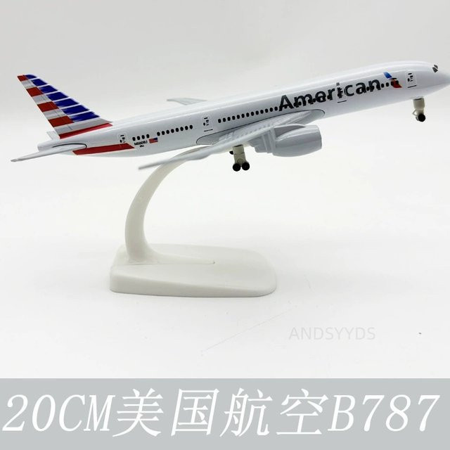 ZOCO Flugzeugmodell 787, Simulationsflugzeugmodell, Metall, 20 cm - Bild 1
