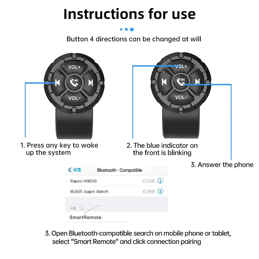 RYSJM Bluetooth drahtlose Fernbedienung für Motorradlenker mit 5-Tasten-Steuerung für Radio und Musikplayer in Schwarz - Bild 3