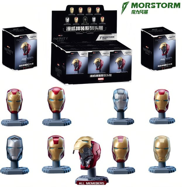 Fondjoy Marvel Iron Man Helm Maske, Actionfigur, Rot, Bunt / Mehrfarbig - Bild 1