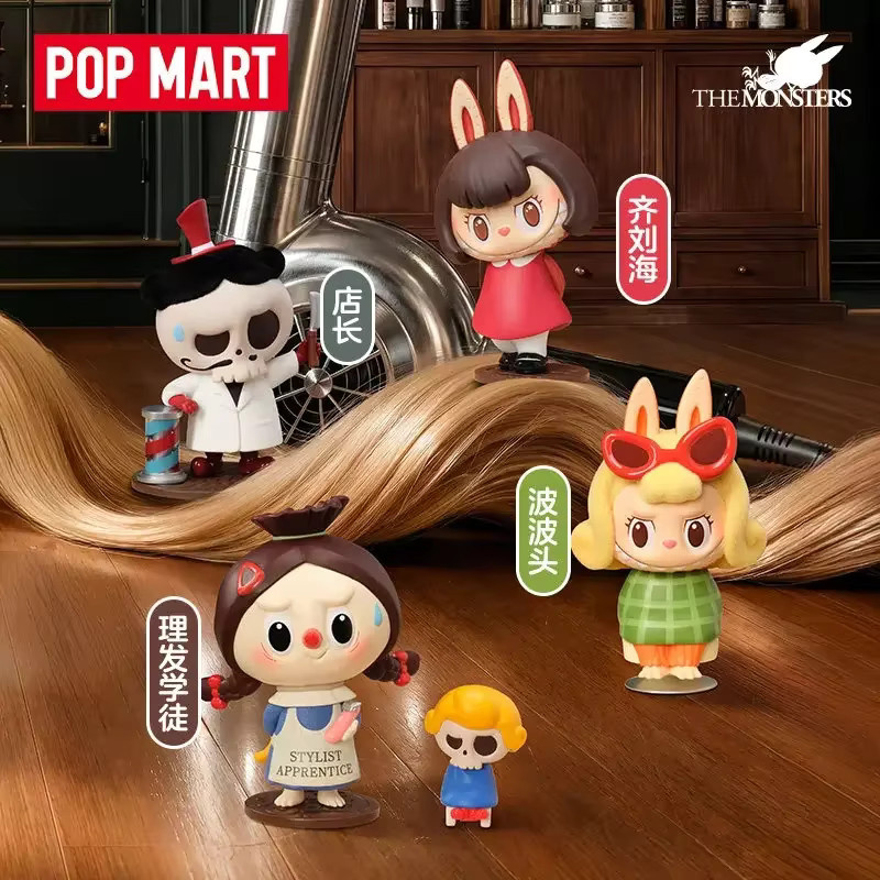 POPMART The Monsters Labubu Hair Salon, Blind Box, Puppe - Bild 3