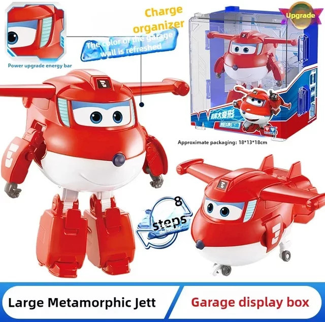 Auldey Super Wings Großes verwandelndes Hangar-Spielset in Rot aus Kunststoff für Kinder ab 3 Jahren - Bild 1