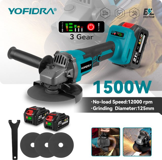 YOFIDRA Bürstenloser Winkelschleifer 125mm mit 12000RPM, kabelloses Schneid- und Polierwerkzeug inklusive 3 Sägeblättern, kompatibel mit Makita LXT Akkus - Bild 1