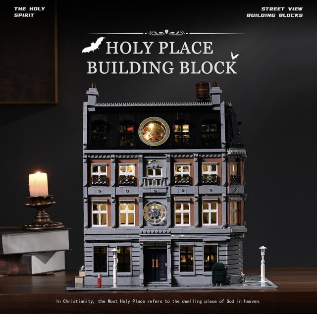 barweer Sanctum Sanctorum Haus-Baukasten, Architektur-Modell, 6564 Teile, Marvel - Bild 1