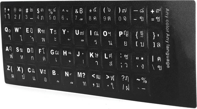 mfySpace Thailändische Tastaturaufkleber in Schwarz für Desktop-Computer und Laptops - Bild 1