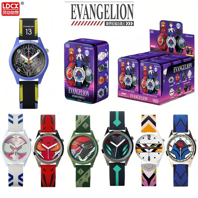 LDCX Armbanduhr Anime EVA Unit-00/01/02, Analoguhr, Silikon, Unisex - Bild 1