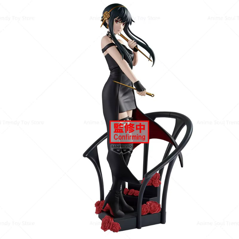 Banpresto Spy x Family Yor Forger Rosenblüten-Actionfigur - Bild 3