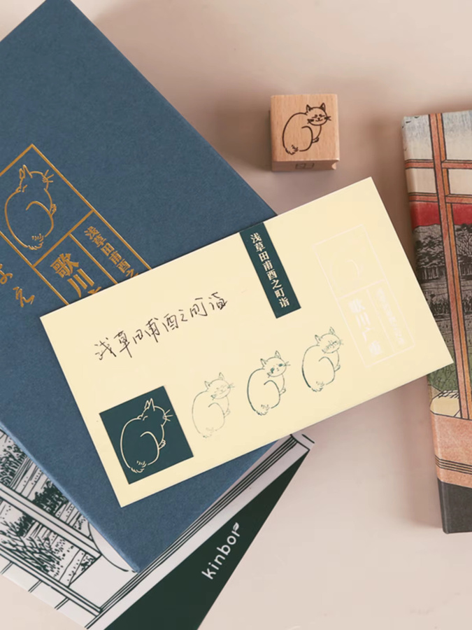 Kinbor Ukiyo Wochenplaner-Set mit 3D-Japan-Design in Multicolour - Bild 3