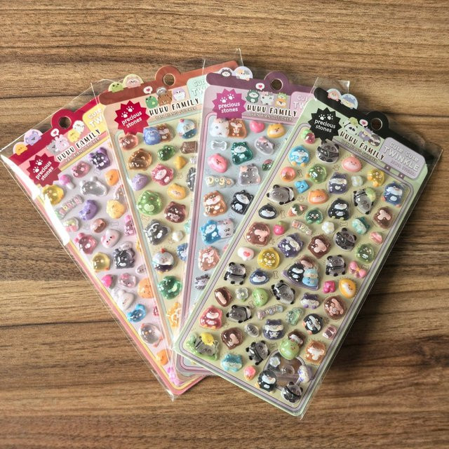 4 Stück 3D-geprägte Cartoon-Tieraufkleber aus Resin in Multicolour für Kinder zur DIY-Dekoration von Handys, Tablets, Federmäppchen und Rucksäcken von Sticker Story Store - Bild 1