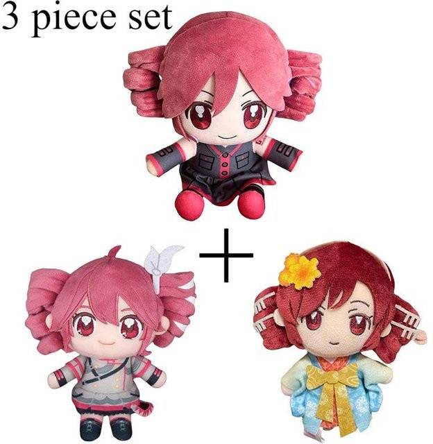 Kasane Teto Vtuber Plüschpuppe, 20cm, ab 3 Jahre - Bild 1