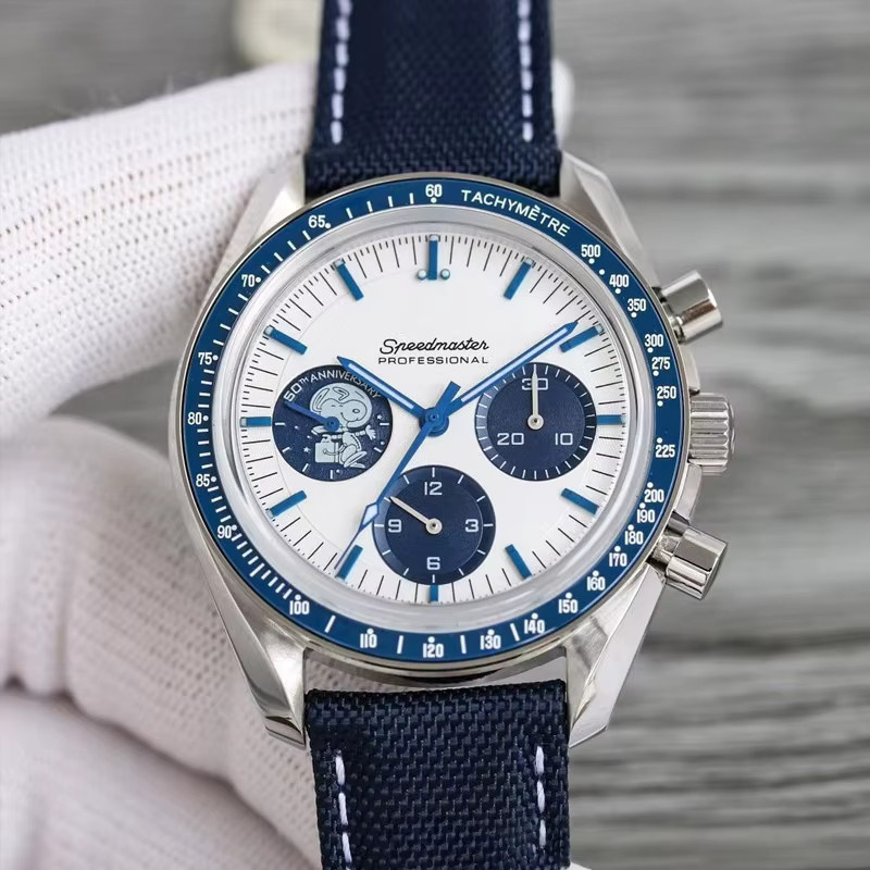 Bandai Herrenuhr, Analoguhr, Edelstahl, Textil/NATO, Weiß, Silber - Bild 3
